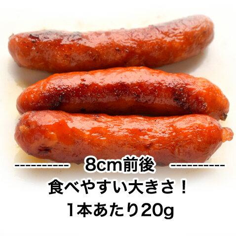 沖縄 きびまる豚 冷凍 ソーセージ バーベキュー 肉 BBQ (チョリソー/20g×6本入) | あぐ〜豚 | 03