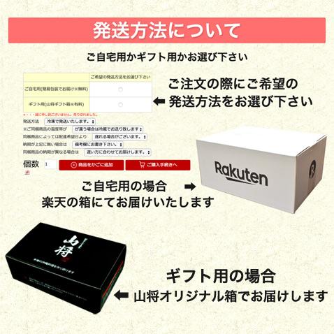 豚肉 キビまる豚 しゃぶしゃぶ 豚 肉 切り落とし 100g入1人前 |  | 08