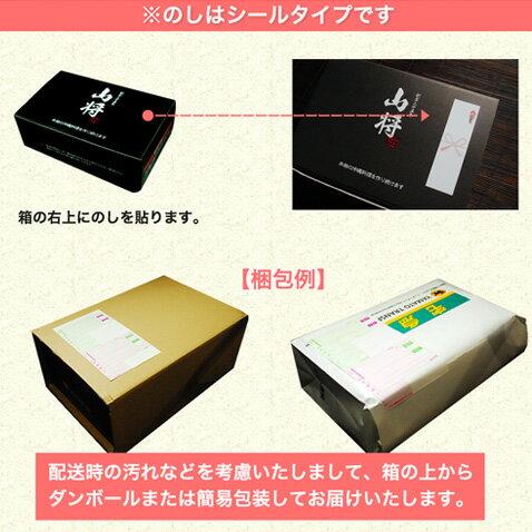 豚タンスモークスライス200g |  | 09