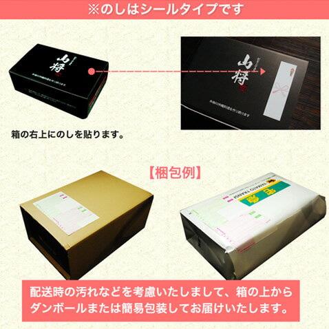 スペアリブ 骨付き肉 国産 豚肉 キビまる豚 沖縄 200g 1〜2人前 |  | 14