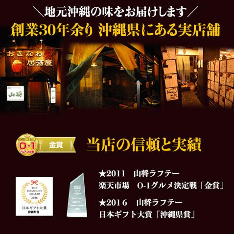 あぐー豚 しゃぶしゃぶ 豚 豚肉 肉 アグー豚 切り落とし 200g×12袋セットお取り寄せ 芸能人 グルメ 肉｜okami｜11