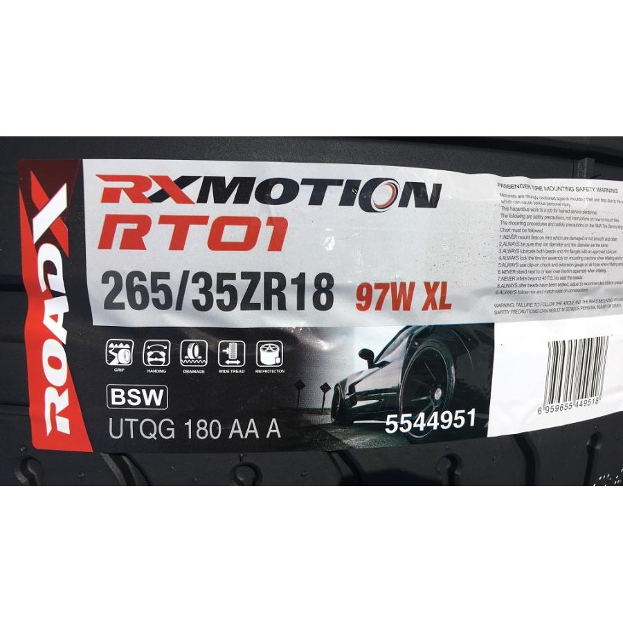 在庫処分！2024年製造ROADX RT01 265/35R18新品2本セット265/35
