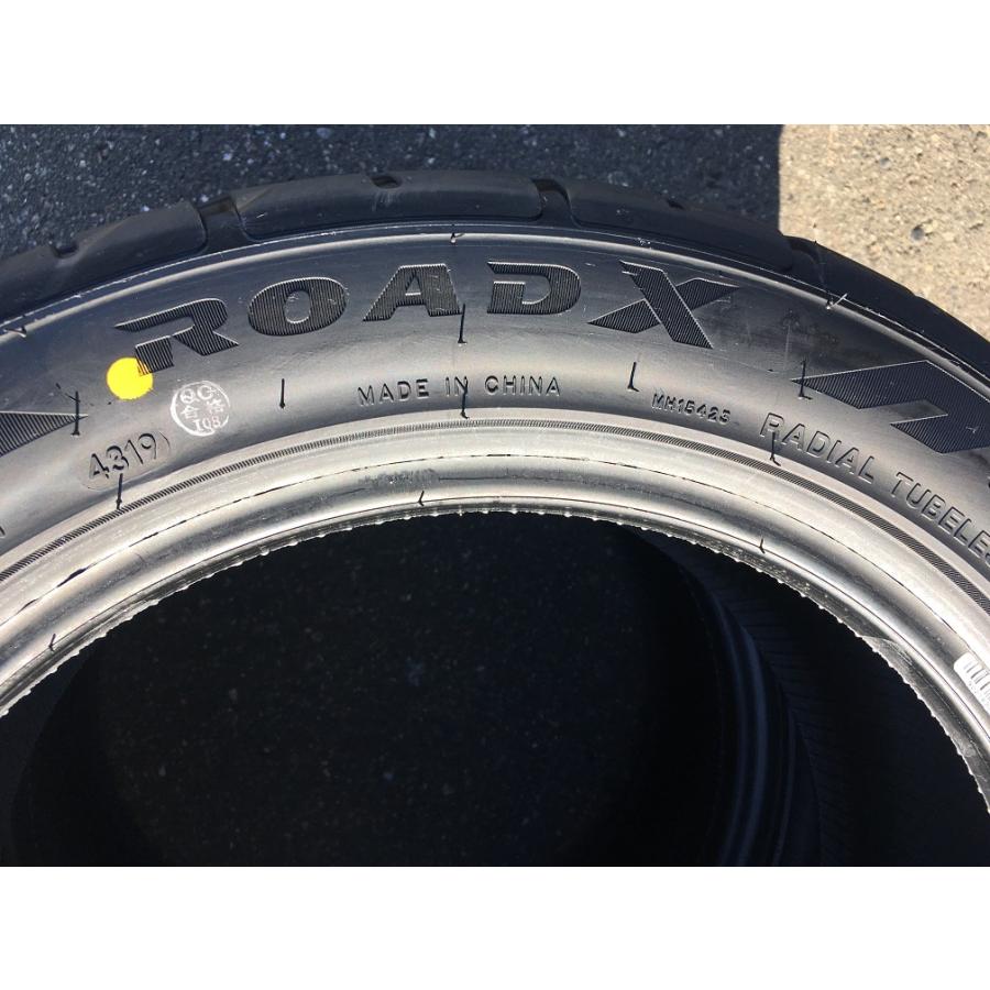 ♪さらに値下げ♪2024年製【ROADX RT01 195/50R15 送料込4本セット♪】ドリフトにAE86旧車 : okamoto-e ...