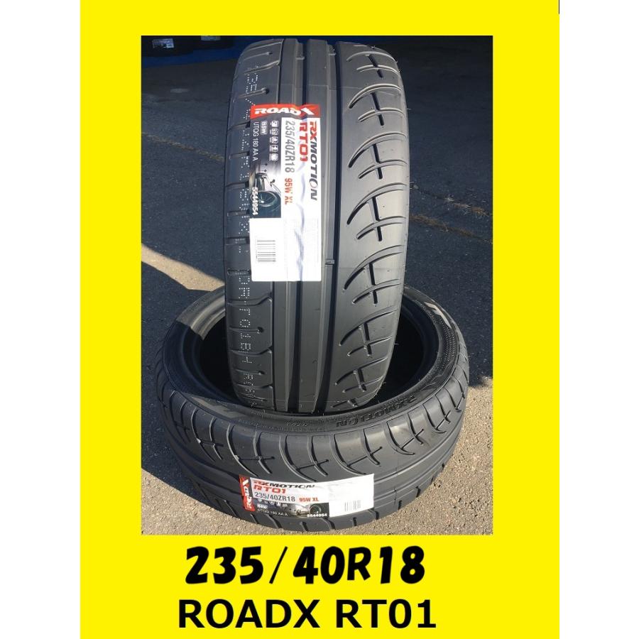 さらに値下げ在庫処分♪2024年製♪ROADX RT01 235/40R18 【送料込2本セット♪コスパ最高 ハイグリップドリフトに最適♪ ...