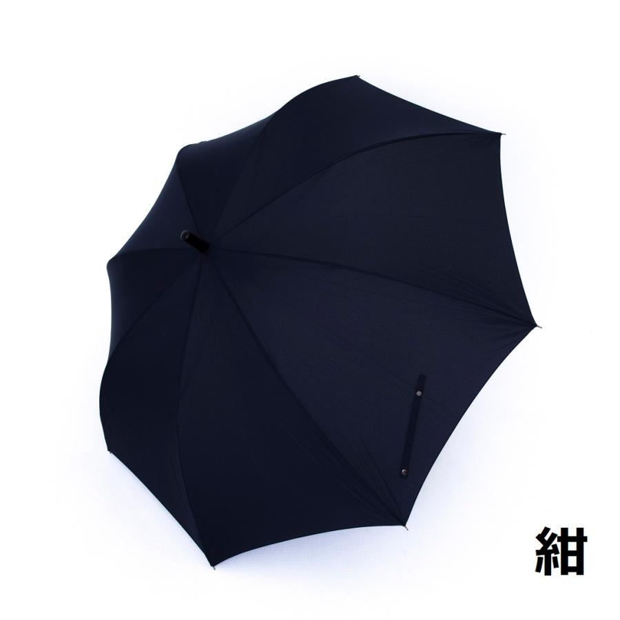 傘 メンズ 大きい 70cm 無地 撥水効果高い テフロン ギフト プレゼント