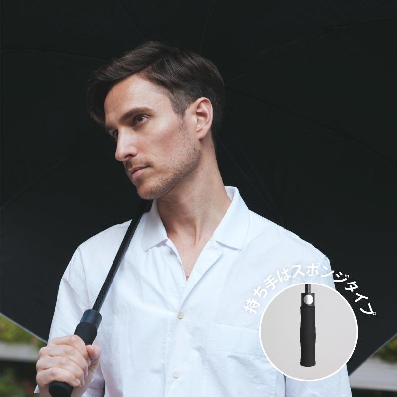 日傘 ゴルフ 晴雨兼用傘 長傘 丈夫 おすすめ メンズ 遮光 遮光率99