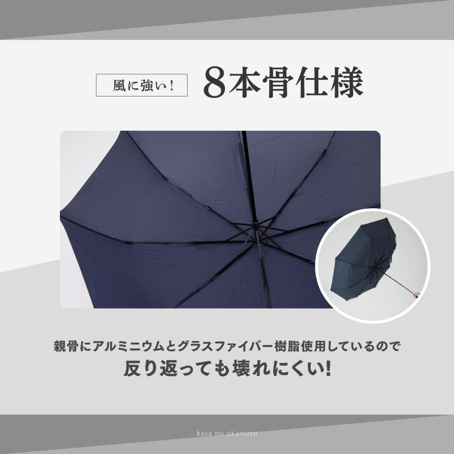 折りたたみ傘 大きい ビッグ 70cm メンズ レディース 無地 撥水性良好 テフロン 便利 父の日 | ブランド登録なし | 04