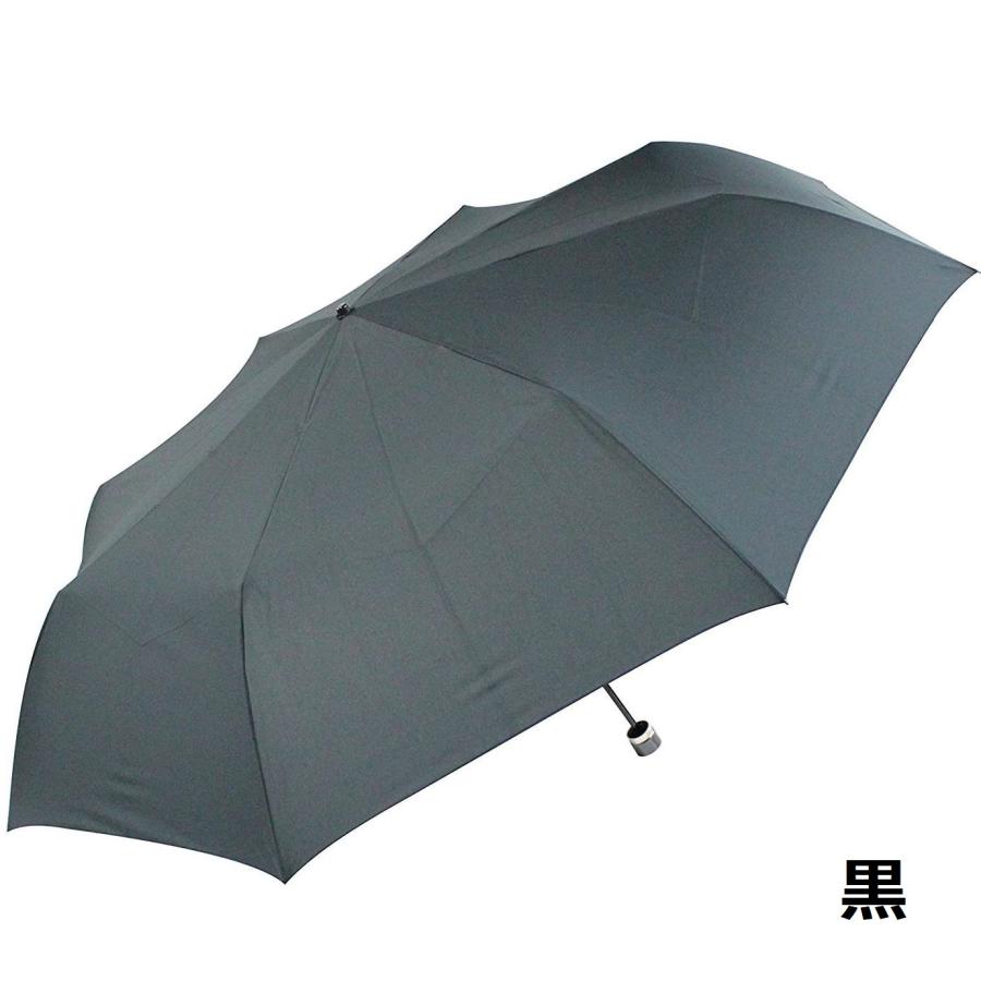折りたたみ傘 大きい ビッグ 70cm メンズ レディース 無地 撥水性良好 テフロン 便利 父の日 | ブランド登録なし | 02