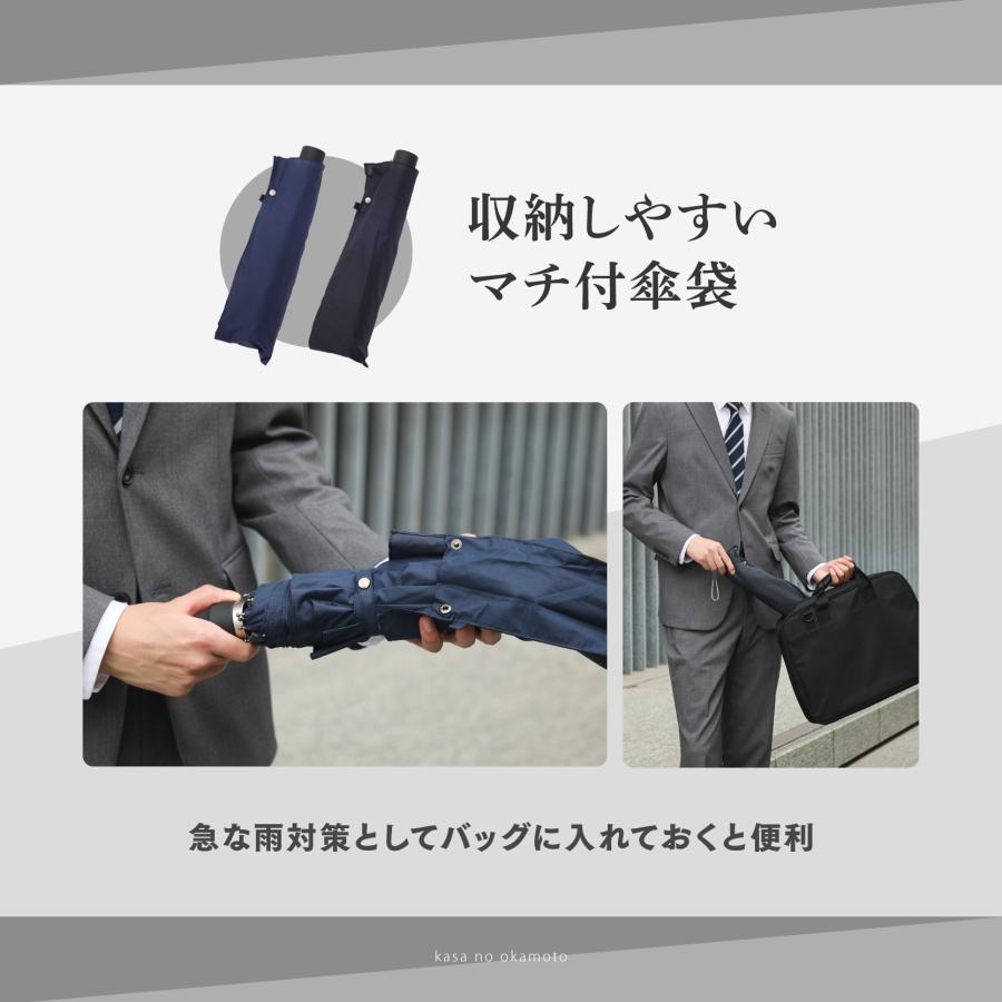 折りたたみ傘 大きい ビッグ 70cm メンズ レディース 無地 撥水性良好 テフロン 便利 父の日 | ブランド登録なし | 05