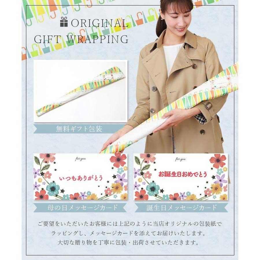 折りたたみ傘 大きい ビッグ 70cm メンズ レディース 無地 撥水性良好 テフロン 便利 父の日 | ブランド登録なし | 12