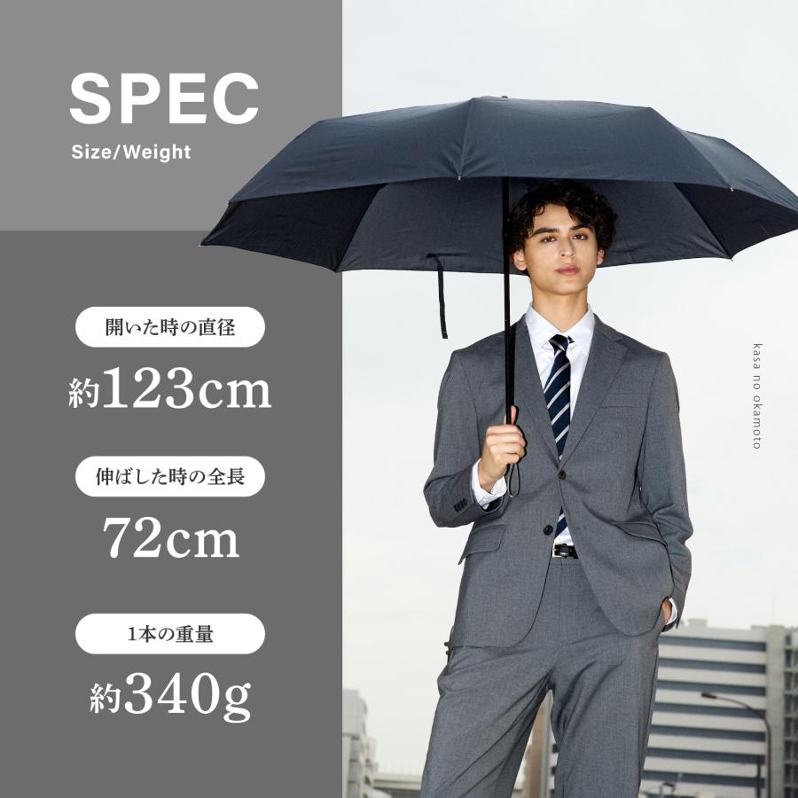 折りたたみ傘 大きい ビッグ 70cm メンズ レディース 無地 撥水性良好 テフロン 便利 父の日 | ブランド登録なし | 07