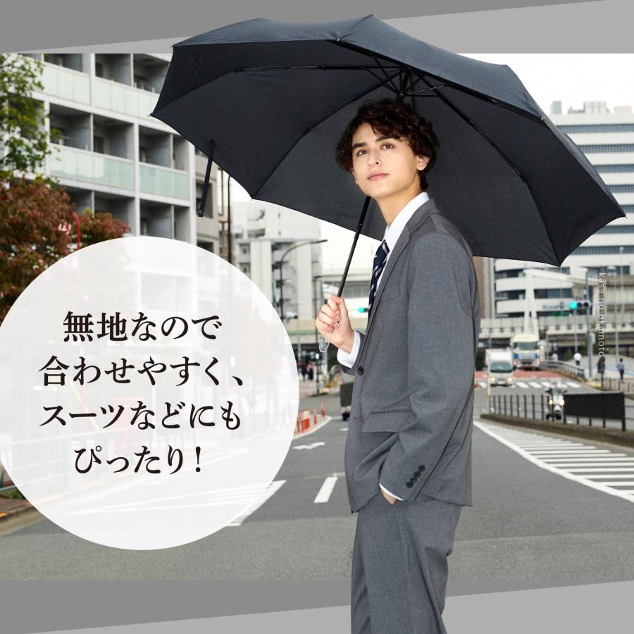 折りたたみ傘 大きい ビッグ 70cm メンズ レディース 無地 撥水性良好 テフロン 便利 父の日 | ブランド登録なし | 08