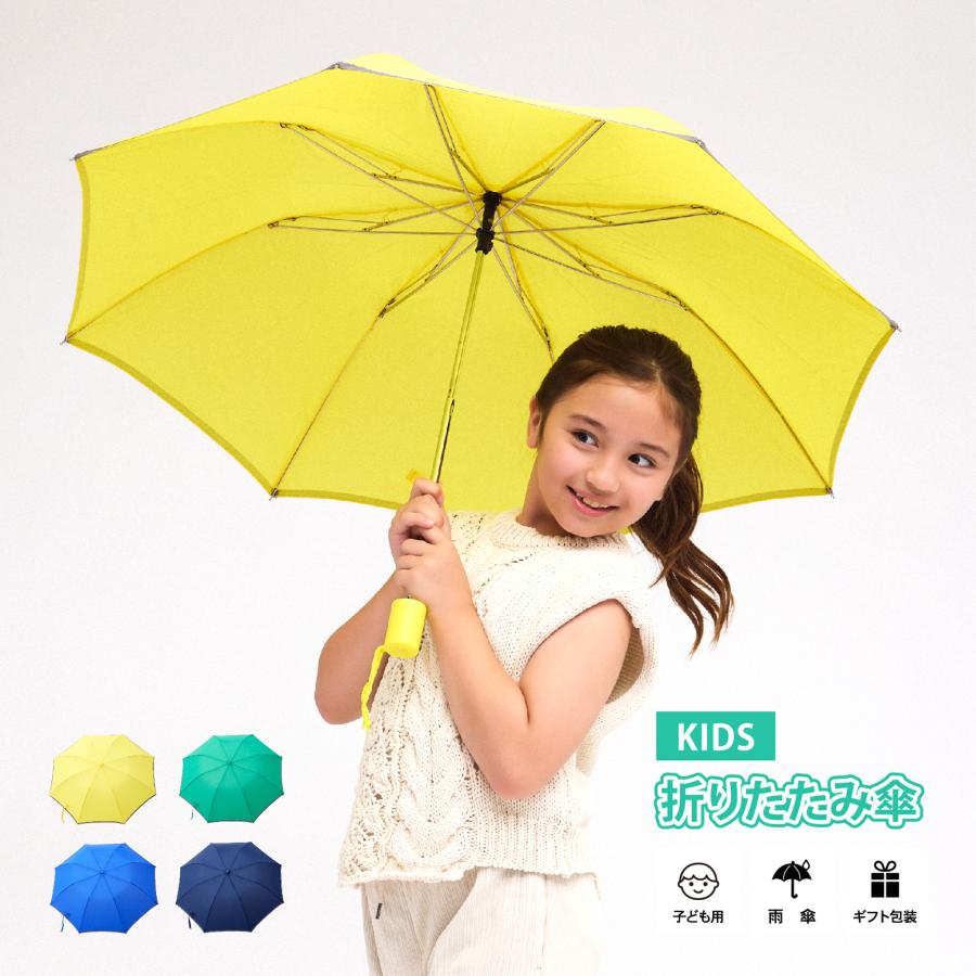 davek 折傘 黄色 davek 折傘 黄色 davek 折傘 黄色 davek 折傘 黄色