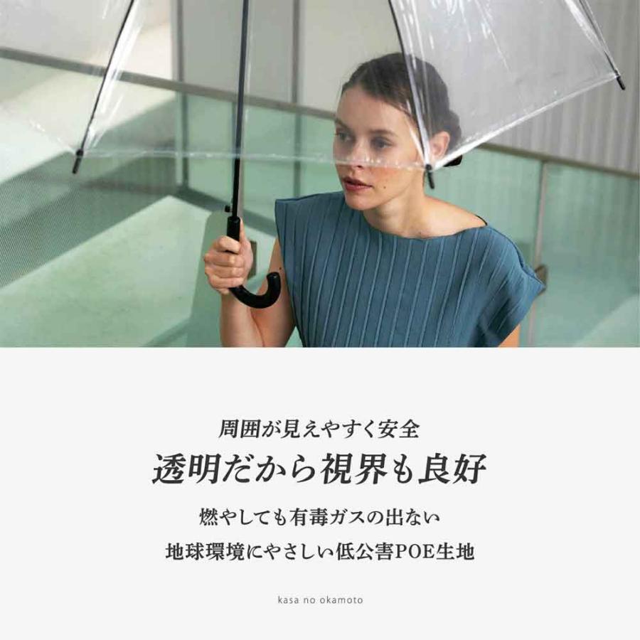ビニール傘 丈夫 大人 大きい かさ 傘 カサ 強風に強い 頑丈 70cm ジャンプ傘 特大 荷物も濡れにくい 高品質 | ブランド登録なし | 03
