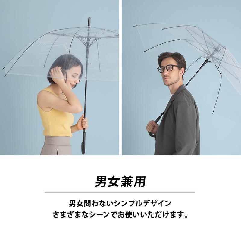 ビニール傘 まとめ買い 丈夫 大人 大きい かさ 傘 カサ 強風に強い