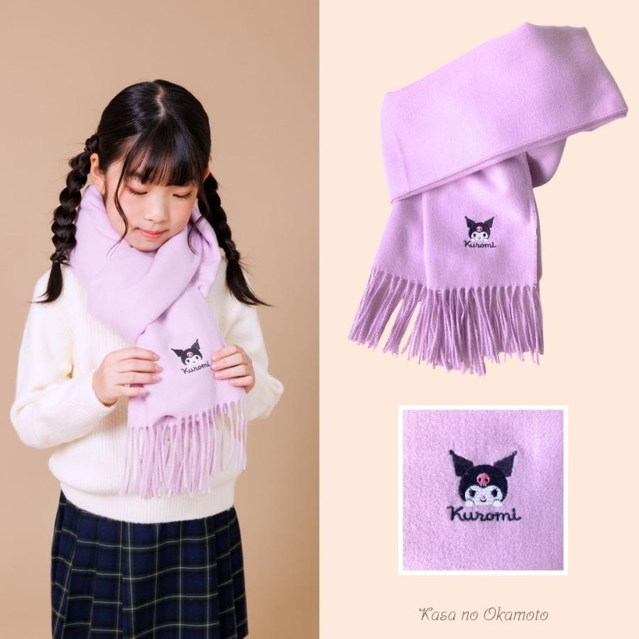 sanrio（サンリオ） マフラー ストール キティ マイメロ シナモロール