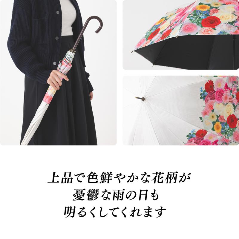 日傘 完全遮光 遮光率100% UVカット 紫外線遮蔽率99.9% 母の日 日傘 完全遮光 遮光率100% UVカット 紫外線遮蔽率99.9% 母の日