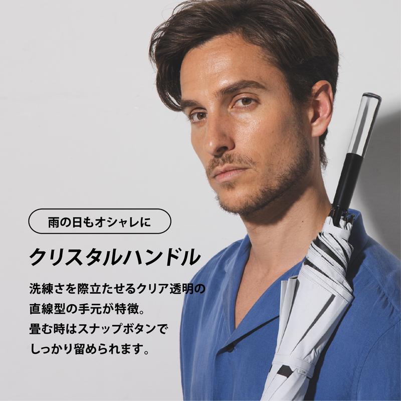 日傘 完全遮光 生地 遮光率 100％  男性用日傘 UVカット クリスタルハンドル 晴雨兼用 65cm ジャンプ傘 ラインクロス 父の日  日焼け対策 紫外線対策 UV対策 | ブランド登録なし | 05