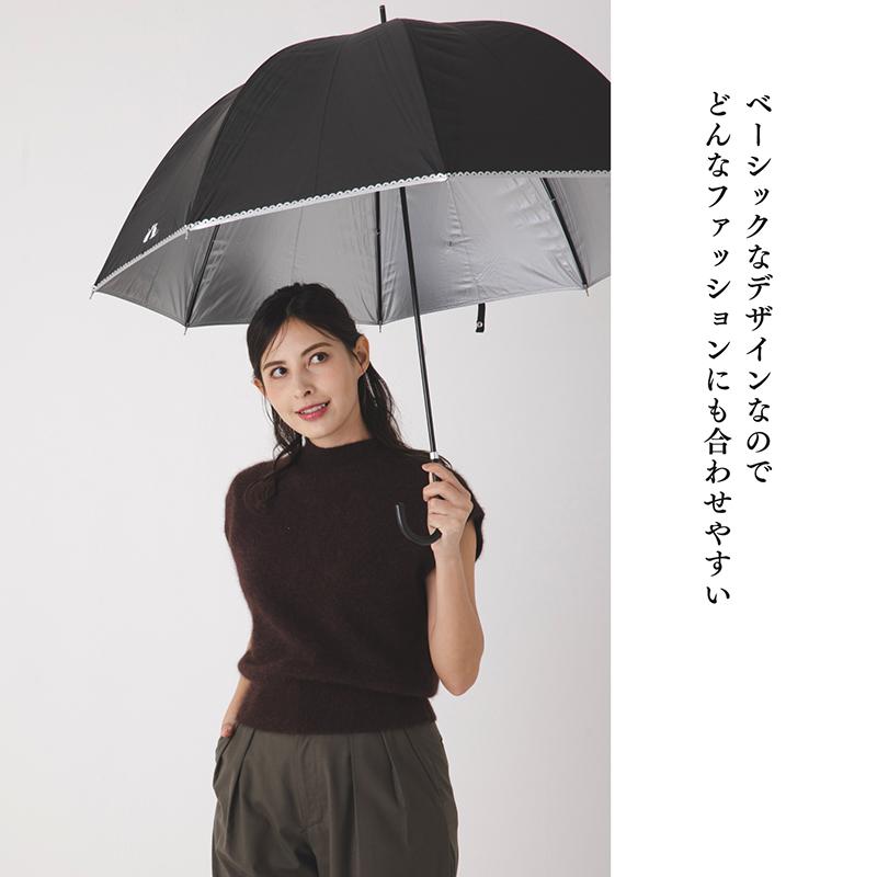 日傘 完全遮光 遮光率 100% 晴雨兼用傘 長傘 おしゃれ 猫柄 8本骨 UVカットドーム型 丈夫 頑丈 60cm 誕生日 ギフト プレゼント 送料無料 | ブランド登録なし | 11