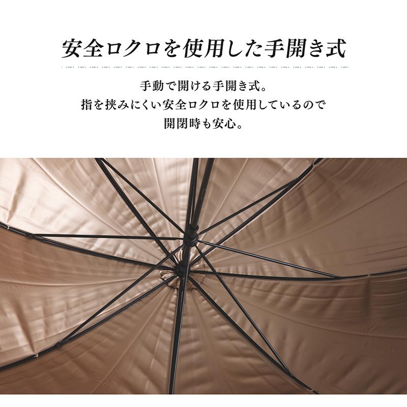日傘 晴雨兼用傘 長傘 かさ 完全遮光 遮光率 100% おしゃれ フリル UVカット 丈夫 頑丈 55cm 誕生日 ギフト プレゼント  長傘 かさ 完全遮光 遮光率 おしゃれ | ブランド登録なし | 05