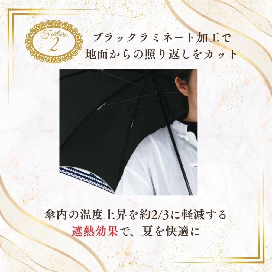 日傘 完全遮光 遮光率 100% 母の日 プレゼント ギフトお祝い UVカット 遮熱 暑さ対策 涼しい 1級遮光 花柄 レース二重張 50cm 手開 ラッピング 晴雨兼用 紫外線の画像