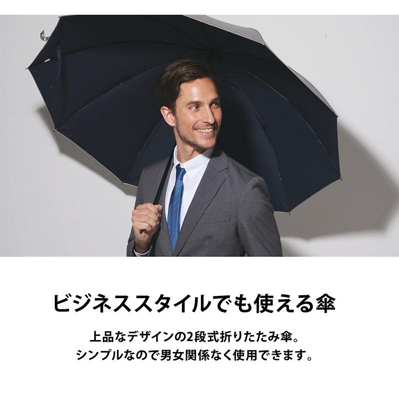日傘 晴雨兼用 折りたたみ傘 メンズ 軽量 丈夫 65cm 完全遮光 遮光率 100$ UV 2段式 プレゼント ギフト 進学 入学 就職 ビジネス  折りたたみ傘 メンズ 軽量 | ブランド登録なし | 01