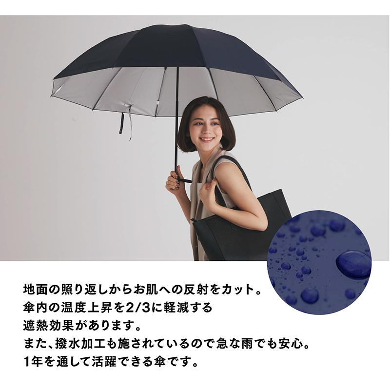 日傘 晴雨兼用 折りたたみ傘 メンズ 軽量 丈夫 65cm 完全遮光 遮光率 100$ UV 2段式 プレゼント ギフト 進学 入学 就職 ビジネス  折りたたみ傘 メンズ 軽量 | ブランド登録なし | 04