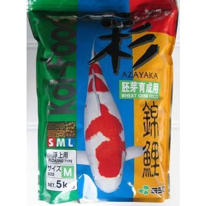 鯉のエサ ◆ミシロ・胚芽入り…5ｋｇ×4ヶ　■送料別■