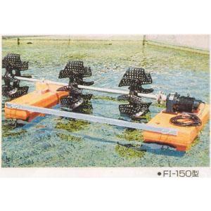 錦鯉 ペット用品 生き物 酸素 三次元羽根 コンドル水車 Fi 150 熱帯魚