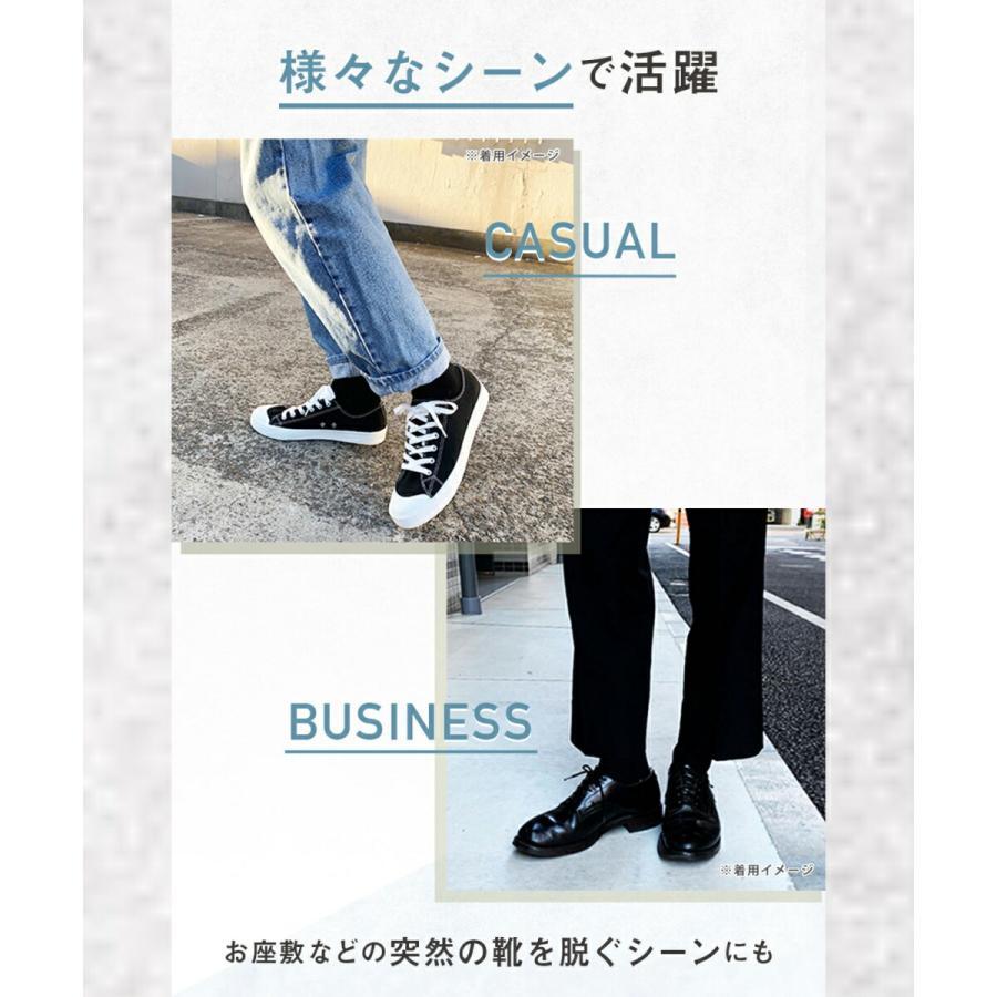 okamoto 【靴下の岡本公式】【3足組】MAENI(マエニ) メンズ ビジネスソックス クルー丈 集中消臭 吸水速乾 : 靴下の岡本公式 ...