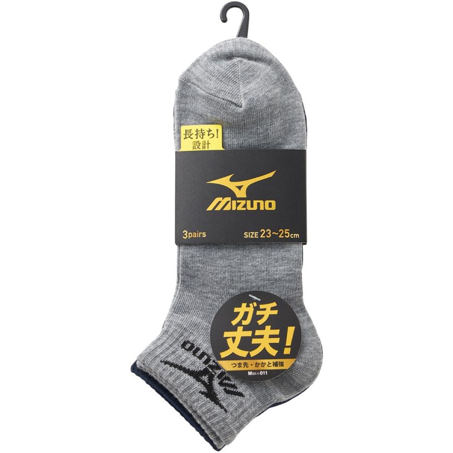 MIZUNO（ミズノ） 靴下の岡本公式 3足組 キッズ ソックス くるぶし丈