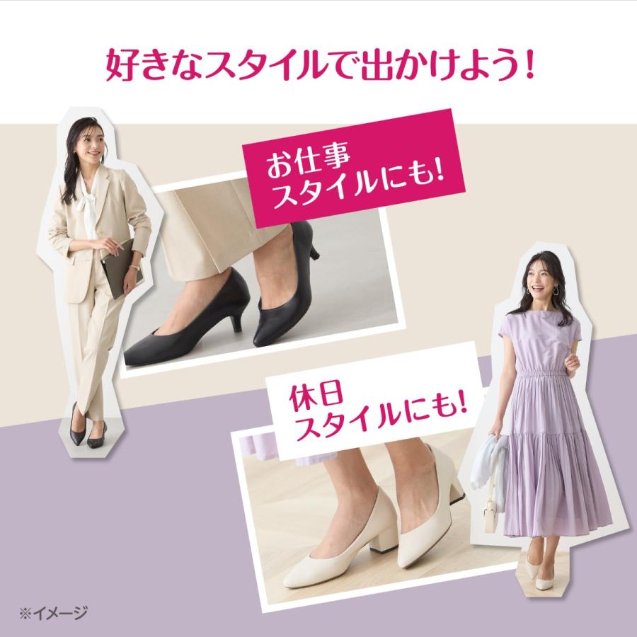 脱げないココピタ 靴下の岡本公式 6足組 WEB限定 レディース ココピタ