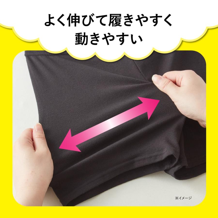 靴下の岡本公式 くろぱん のび〜る綿混 レディース マイクロミニ丈 靴下 黒 オーバーパンツ  透け防止 | okamoto | 05