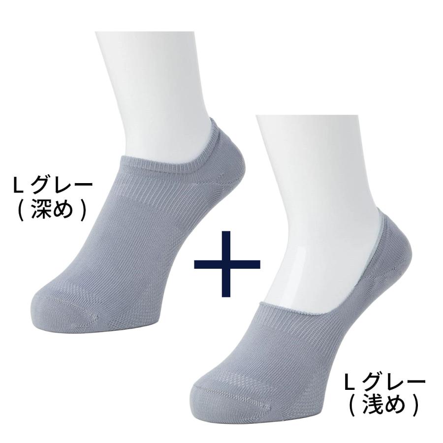 脱げないココピタ 靴下の岡本公式 6足組 WEB限定 メンズ ココピタ