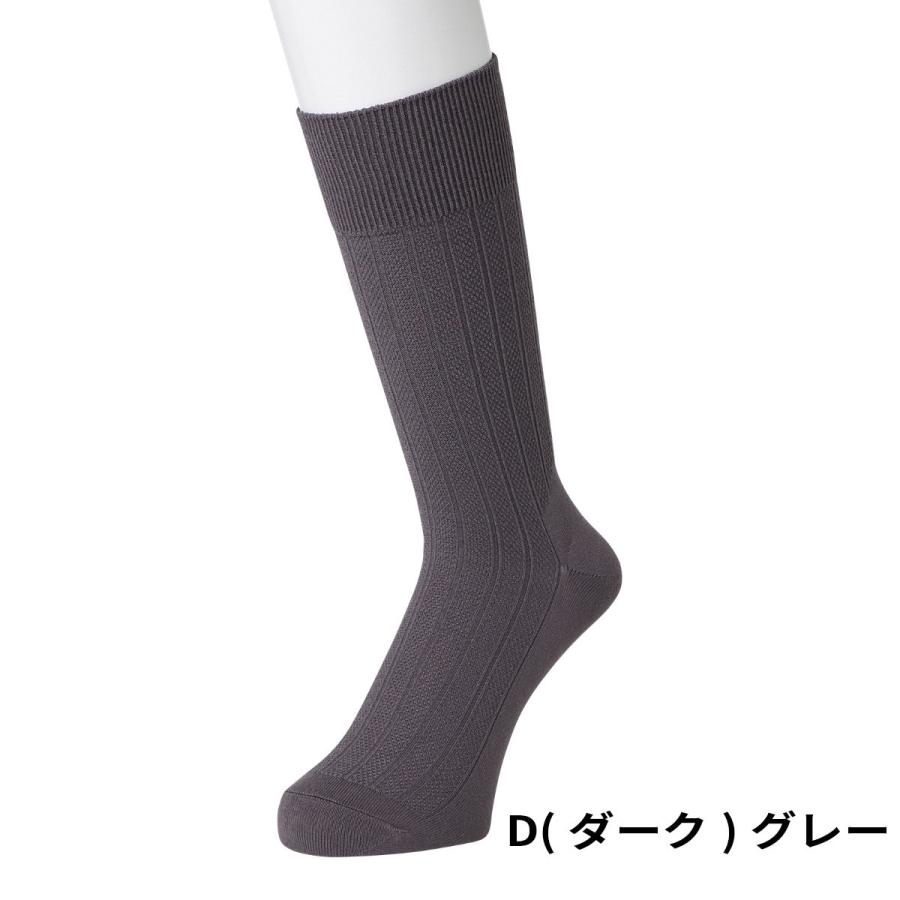 SUPER SOX 靴下の岡本公式 4足組 SOXスーパーソックス メンズ クルー丈