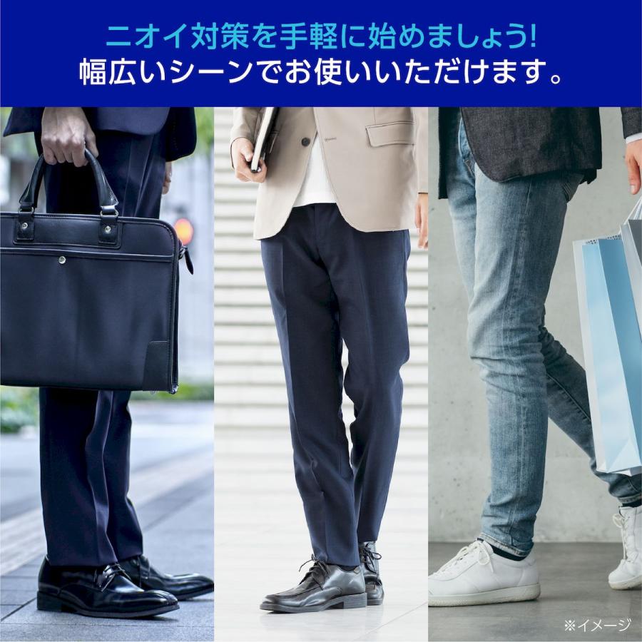 SUPER SOX 靴下の岡本公式 スーパーソックス メンズ 14cm丈 ストライプ