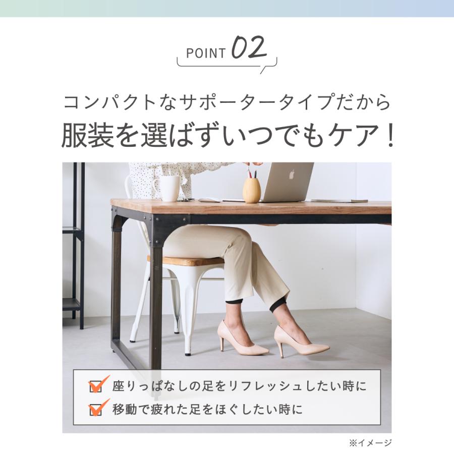 靴下サプリ 【靴下の岡本公式】靴下サプリ ふくらはぎ押し上げ