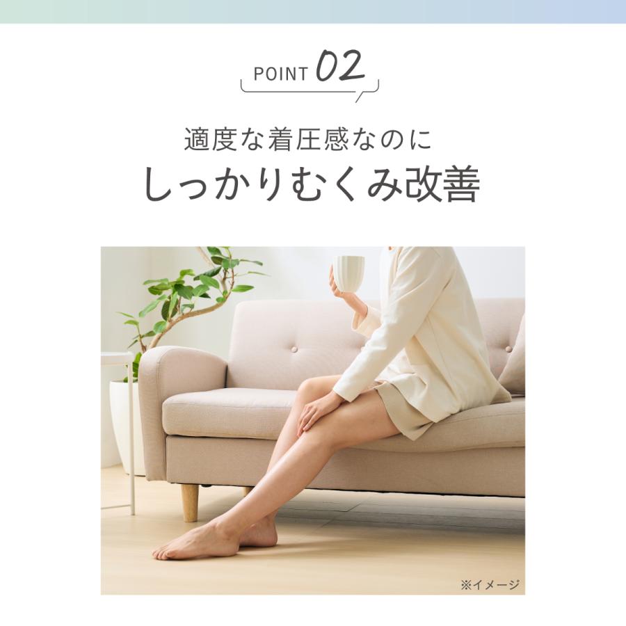 靴下サプリ 靴下の岡本公式 WEB限定 2足セット レディース 寝ながら