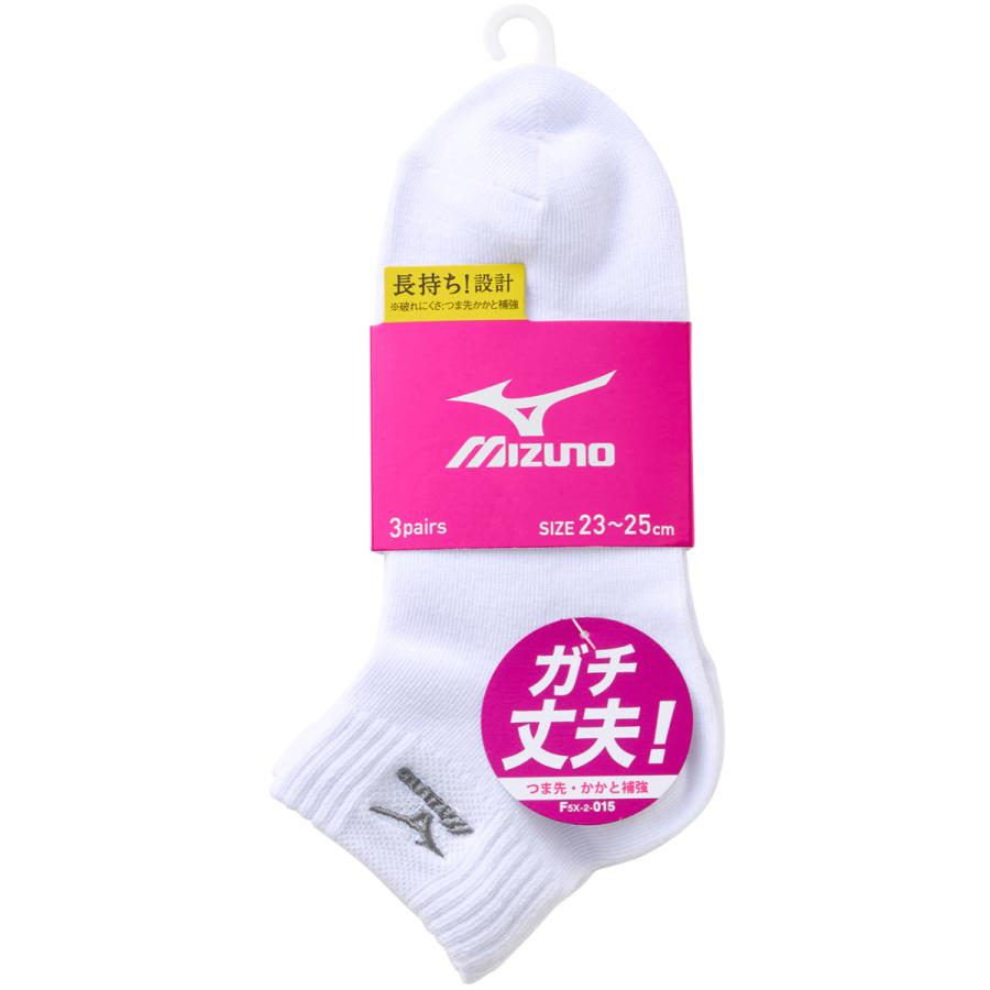 MIZUNO（ミズノ） 靴下の岡本公式 3足組 レディース ソックス くるぶし