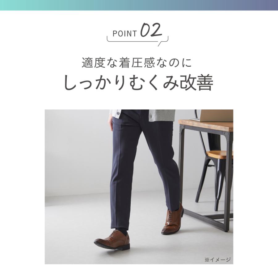 靴下サプリ 靴下の岡本公式 靴下サプリうずまいて血行を促すソックス
