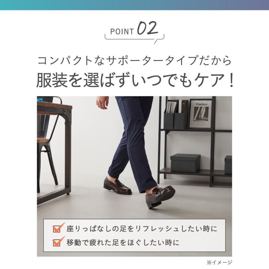 靴下サプリ 靴下の岡本公式 ふくらはぎ押し上げサポーター メンズ