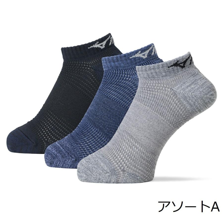 スケッチャーズ シューズとミズノ ソックス セット MIZUNO（ミズノ） 靴下の岡本公式 3足組 MIZUNO WORK メンズ ワーク