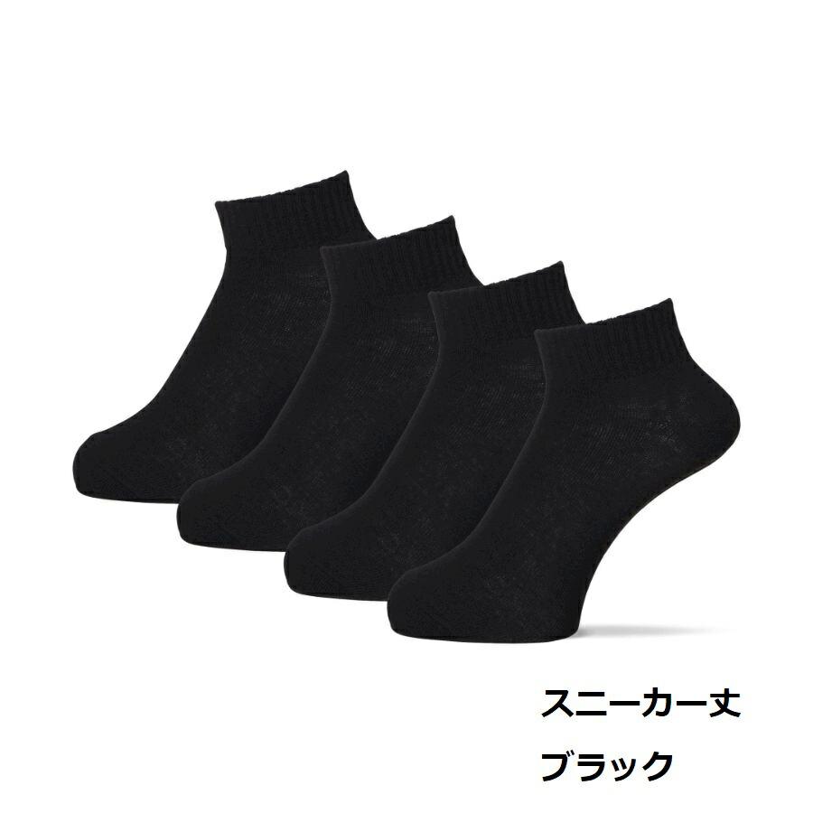 盛岡大附　公式戦用帽子 公式戦用ソックス 06gwp-bk-1.jpg