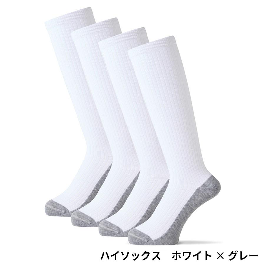 monmon【新品】日本体育大学 バレー 靴下 ソックス 27〜29㎝ monmon【新品】日本体育大学 バレー 靴下 ソックス 27〜29