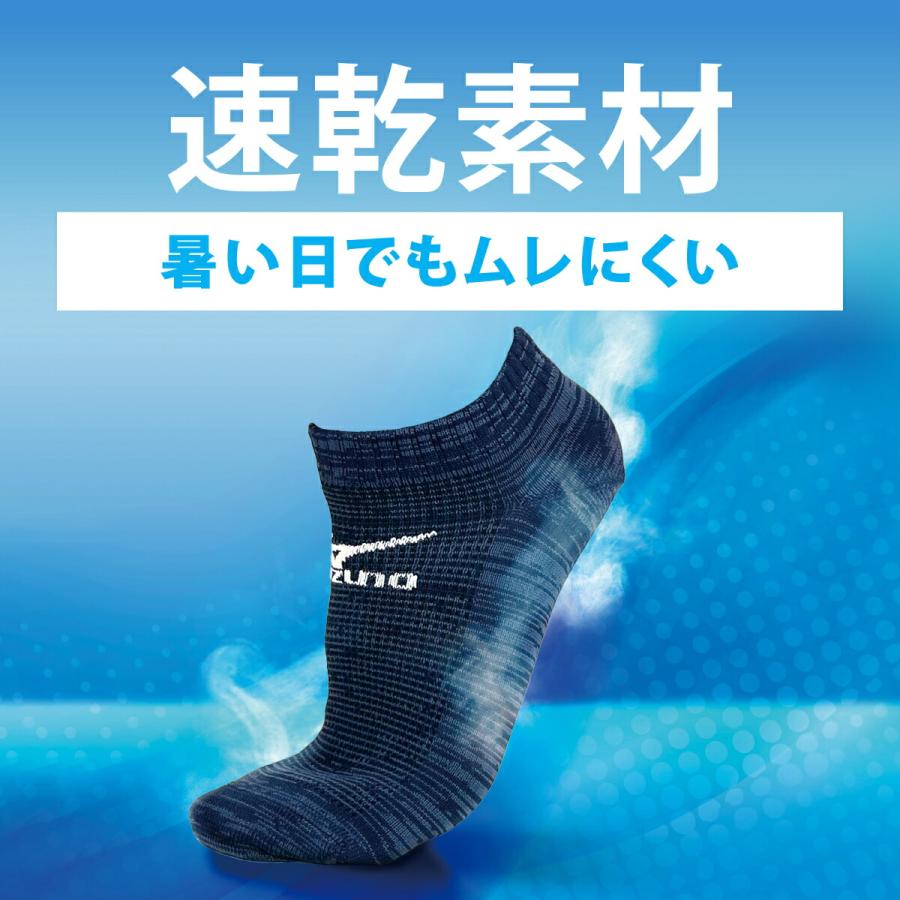 MIZUNO（ミズノ） 靴下の岡本公式 3足組 デイリー ガチDRY レディース