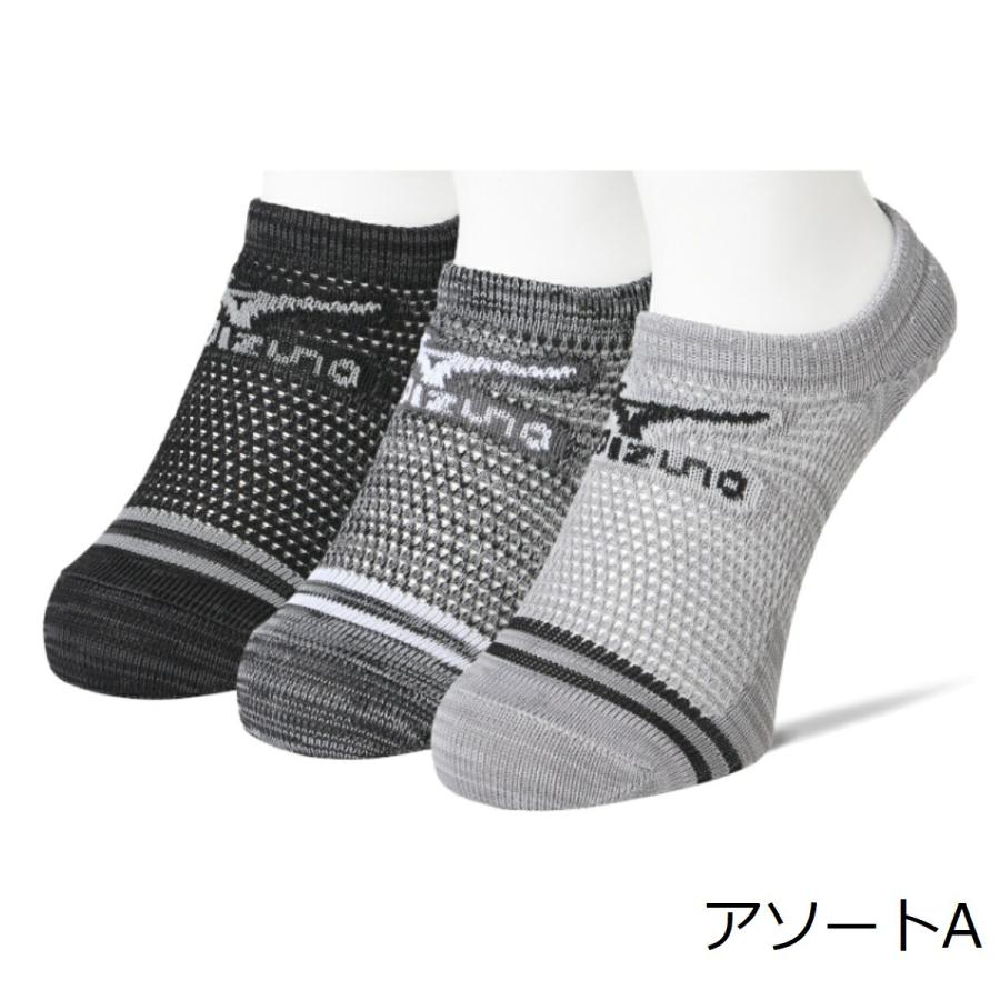 MIZUNO（ミズノ） 靴下の岡本公式 3足組 メンズ オールメッシュ