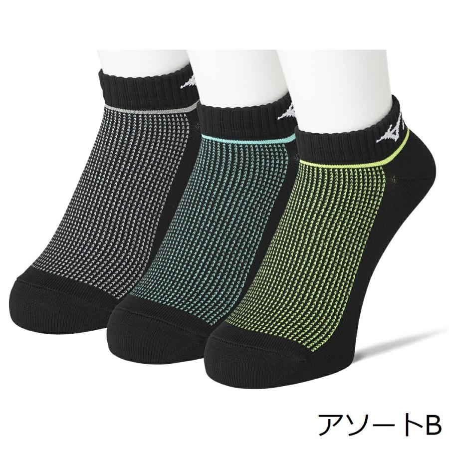 MIZUNO（ミズノ） 靴下の岡本公式 3足組 メンズ DRY素材 速乾 7.5cm丈