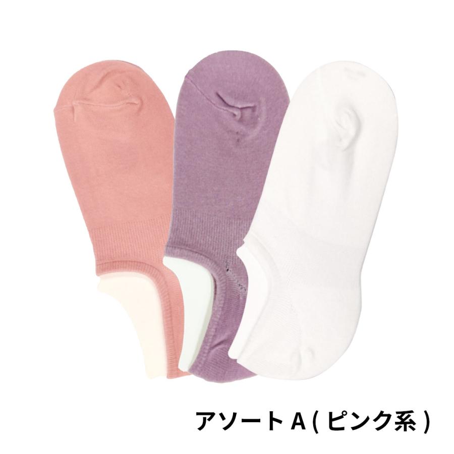 脱げないココピタ 靴下の岡本公式 公式EC限定 3足組 ココピタ