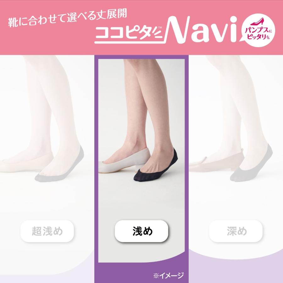 値下げしました！スリーウェイフット（靴下履いて使用してました） 値下げしました！スリーウェイフット（靴下履いて使用してました）の