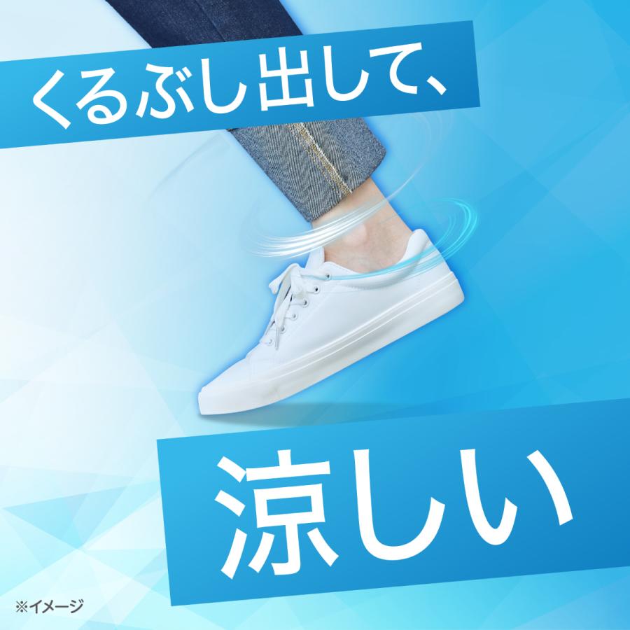 脱げないココピタ 靴下の岡本公式 3足組 ココピタ さらっと実感